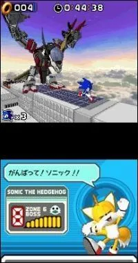 De quel jeu provient cette image ?