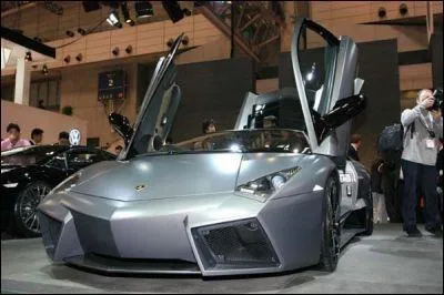 Quelle est cette Lamborghini ?
