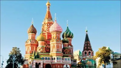 Lequel de ces pays n'appartient pas  l'ancienne Yougoslavie ?