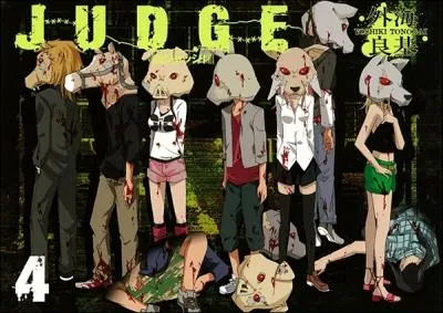 Tome 4 - Hiroyuki a dcouvert une salle derrire un meuble, qu'y avait-il dans cette pice ?