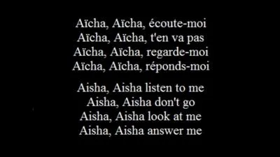 Qui est l'interprte de cette chanson ?