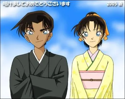 Une question facile : de quelle ville viennent Heiji et Kazuha ?