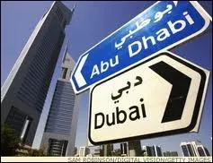 Quels sont les pays ayant des fronti�res terrestres avec les �mirats arabes unis ?