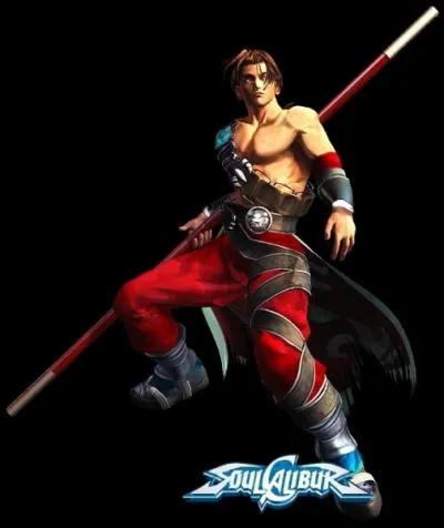 Et celui-ci, comment s'appelle-t-il ?