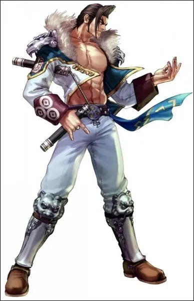 Qui est cette homme ?