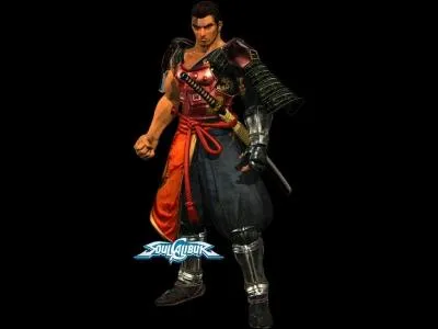 Qui est ce personnage ?