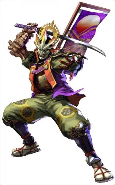 Qui est ce combattant ?