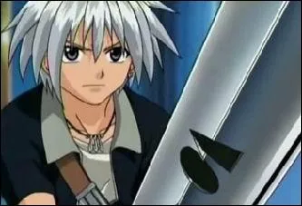 Quel est le nom de famille d'Haru ?