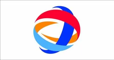 Quelle est cette marque ?