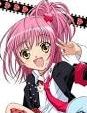 Quiz Shugo chara