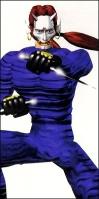 Quel est le nom de cet assassin Manji ?