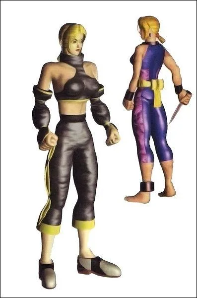 Qui cette femme, qui est la soeur de la prcdente ?