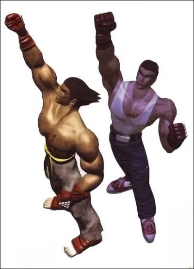 Quel est le nom de ce Mishima ?