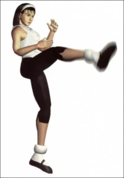 Quel est le nom de cette femme ?