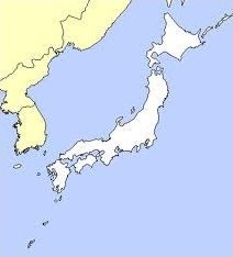Quiz Japon