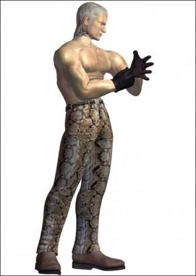 Quel est le nom de cet homme-robot ?