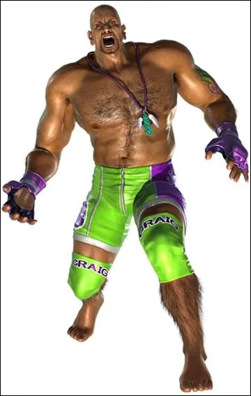 Quel est le nom de ce catcheur ?