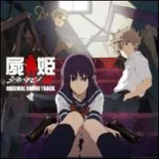 Quel est le nom de ce manga ?