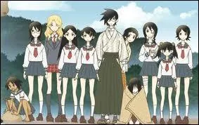 Quel est le nom de ce manga ?