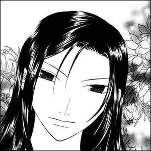 Coment s'appelle la mre d'Akito ?