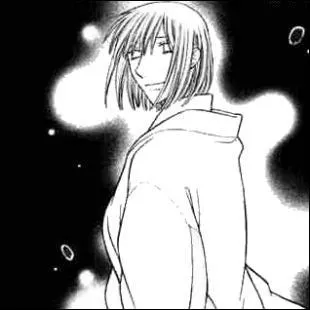 Comment s'appelle le pre d'Akito ?