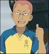 Qui est ce personnage ?