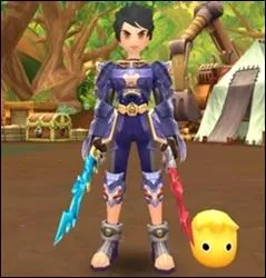 Quelle est cette classe ?