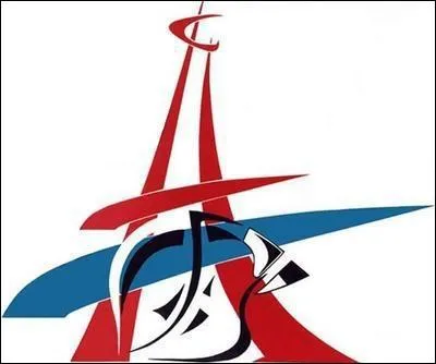 Et pour finir en beaut, Qu'est-ce que la BSPP ?