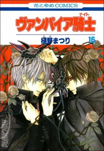 Quel est le numro de ce tome ?