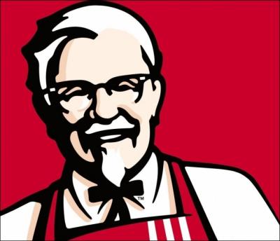 Quel est le nom de ce logo ?