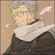 Comment Rin appelle-t-il Shiro ?