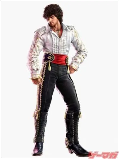 Quel est le nom de cet Espagnol ?