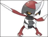 Retrouvez la famille de ce Pokmon :