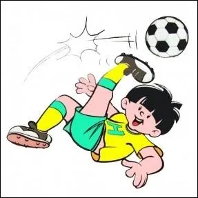  quelle marque appartient ce garon ?