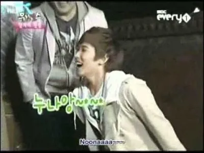 Entre les trois surnoms ci-dessous, lequel est celui de Sungmin ?