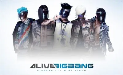 Qui chante V. I. P ?