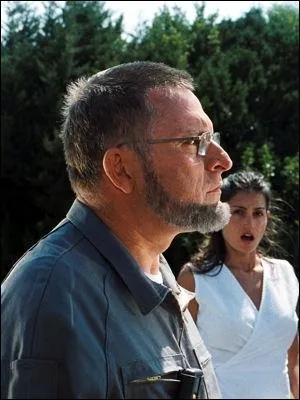 Comment s'appelle ceci ?