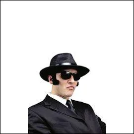 Comment s'appelle ceci ?