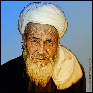 Comment s'appelle ceci ?