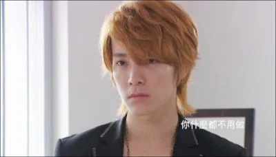 De quel drama provient cette photo ?