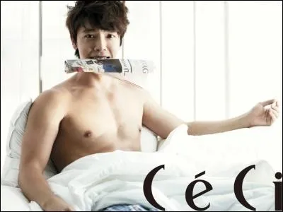 Que veut dire  Donghae  ?