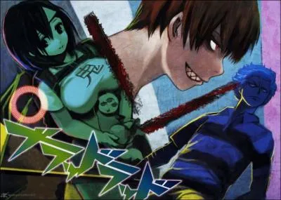 Quel est le titre de celui-ci ?