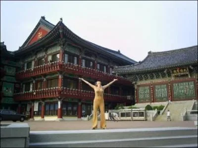 Dans quel pays est situe la ville de Daegu ?