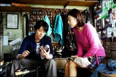   Oui, je le suis, les B sont ngatifs. Batard, Bouffon, Bte, Bandit, Brigand, Bactrie, Bestiole, Belliqueux, Bon  rien ...   est une citation de ...