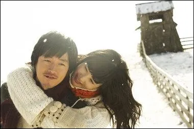   Tu dis que ta plante ressemble  une dchetterie. Alors tu es rentr tard parce que tu avais besoin d'y faire le mnage.  