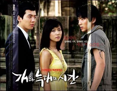   Savez-vous qui est le meilleur espion du monde ? Celui qui ne sait pas qu'il l'est ... C'est l'ultime espion.  