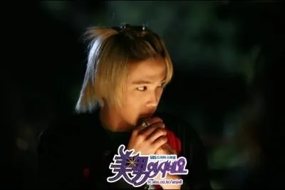   Est-ce que mon cur pourra se calmer en une heure ? Pendant cette heure, je peux t'aimer Go Mi-Nam.   est une citation de ...