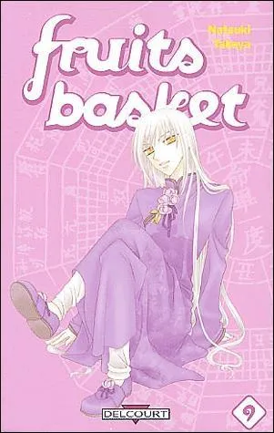 Quel est le numro de ce tome ?