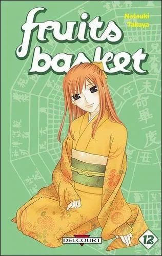 Quel est le numro de ce tome ?