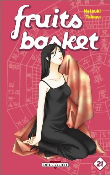 Quel est le numro de ce tome ?